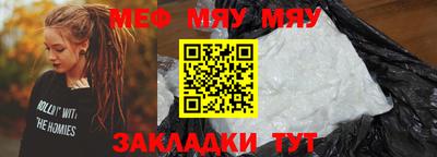 индика Шебекино