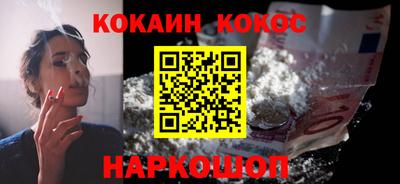 гидропоника Кизляр