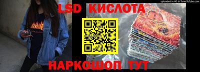 кокаин премиум Шелехов