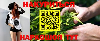 мет Кизилюрт