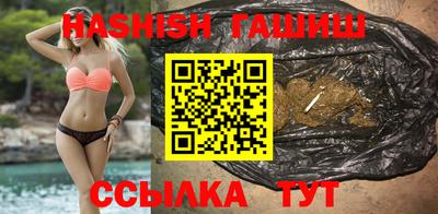 альфа пвп Шахты