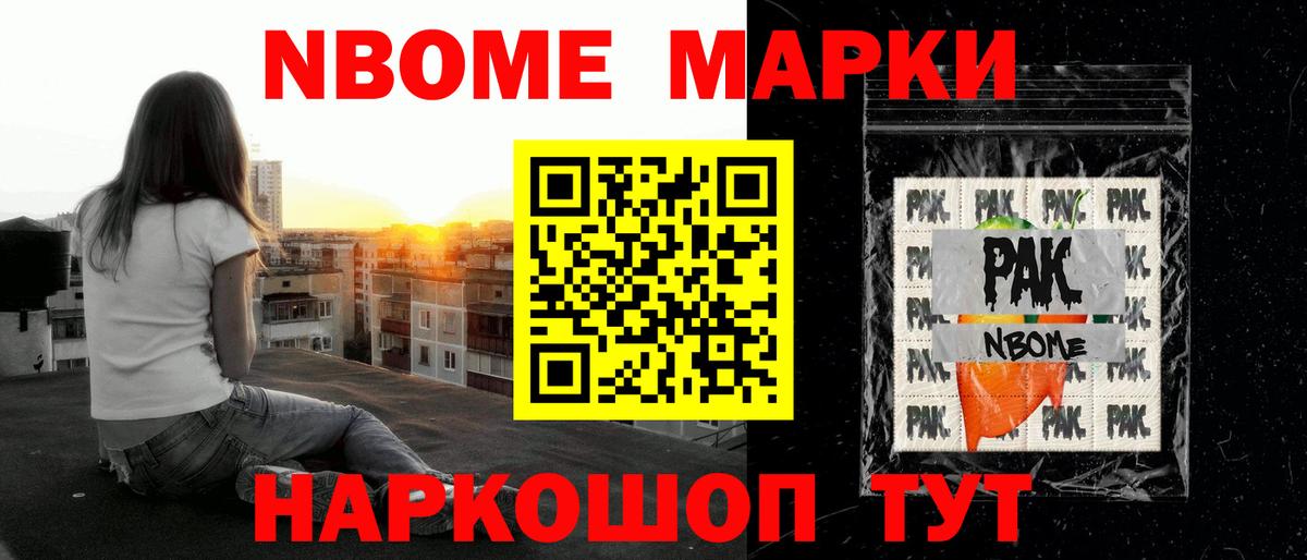 LSD-25 экстази кислота  ЛСД экстази кислота  Майкоп  Вход с VPN 