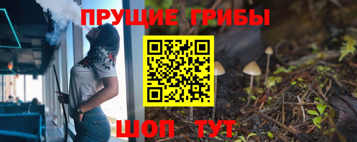 Alpha-PVP СОЛЬ   Вход с VPN  Экстази  Конопля  Майкоп  Меф МЯУ МЯУ кристаллы  Кокаин 